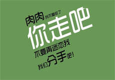 苏甜甜于建翟
