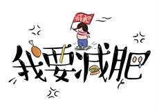 宋涵秦屿宁
