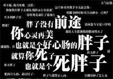 顾以诚甜甜
